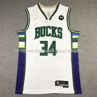 ₪✉◐ 2022 new men Milwaukee Bucks 34 Giannis Antetokounmpo embroidery basketball jerseys jersey city white