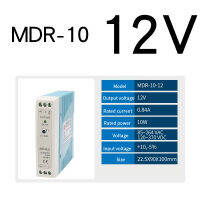 Din ไดรเวอร์ MDR-10 60 60มม. Ac-Dc 30 370V 100 10W สำหรับการจ่ายไฟฟ้า40 120V