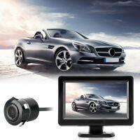 ชุดมองหลังรถยนต์4.3 "TFT LCD MONITOR + NIGHT VISION CAR REVERSING CAMERA