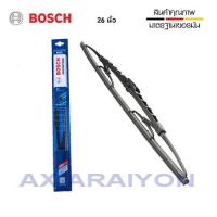 สินค้าขายดี++ ใบปัดน้ำฝน 26นิ้ว WIPER ADVANTAGE U-HOOK BOSCHแท้ 100% 1ใบ ราคาถูก ที่ปัดน้ำฝน   ยางปัดน้ำฝน ใบปัดน้ำฝน   ก้านปัดน้ำฝน