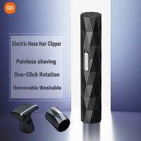 XIAOMI Mens Electric Nose Hair Trimmer Matte Washable Nose Hair Cleaner Rechargeable Multi-kinetic Energy Female Eyebrow Shaver Cleaning Tools