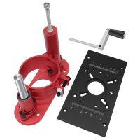 Router Table Insert Plate Router Lift Kit - Woodworking Router Lift Flip Plate for 65mm Motor Trimming Machine