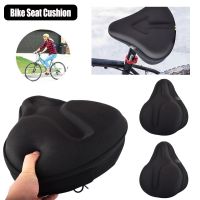 【LZ】✧❁✑  Tampa de assento macia e grande para a bicicleta elétrica coxim confortável da esponja cor preta