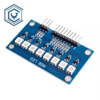 1ชิ้น5050 RGB สีเต็มรูปแบบนำ/แสงน้ำโมดูลไมโครคอนโทรลเลอร์วิ่งแสงน้ำ Arduino