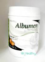 Albumen ผงโปรตีนไข่ขาว อัลบูเมน 450 กรัม