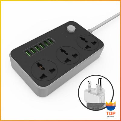 TOP ปลั๊กไฟพ่วง สีดำ สามารถใช้เสียบชาร์ USB ชาร์จโทรศัพท์มือถือ ปลั๊กไฟ 3 ช่อง แจ็ค USB 6 ช่อง Power strip