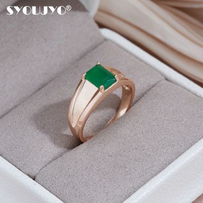SYOUJYO Square Dark Green Opal Natural Zircon Rings For Women Luxury Party Daily Fine Jewelry 585 Rose Gold Color Glossy Rings