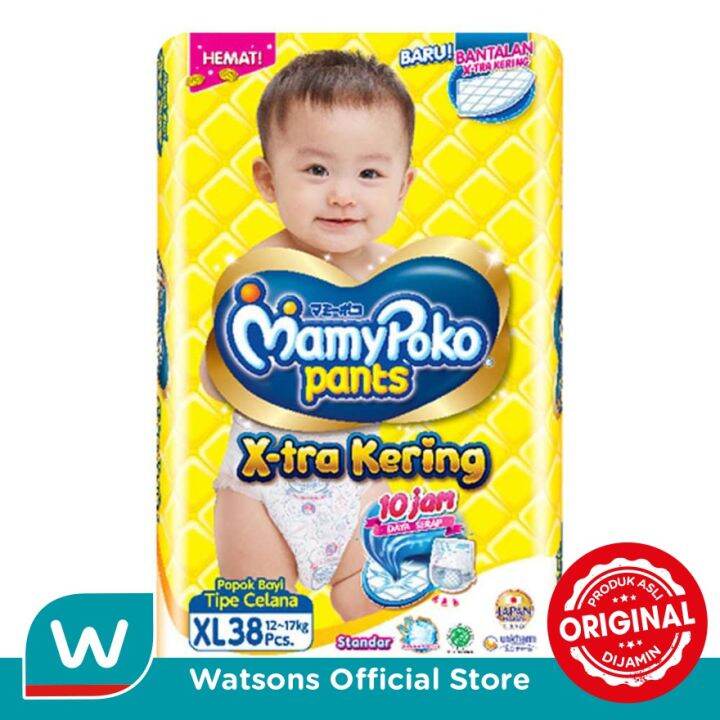 MAMY POKO Pants Standar Extra Large XL38 | Lazada Indonesia