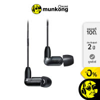 Shure AONIC 3 หูฟังอินเอียร์ by munkong