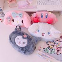 {New heat}KuLe✍ Sanrioed Kawaii Cinnamoroll กล่องดินสอ Mely Kuromi กระเป๋าผ้าตุ๊กตากล่องดินสอกระเป๋าใส่เครื่องสำอางค์อะนิเมะ