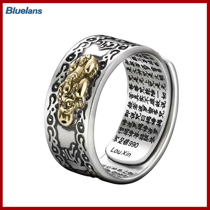 Bluelans®โชคดีผู้ชายเครื่องประดับแหวนแบบเปิดแกะสลักหัวใจสุตราเงิน Piqiu