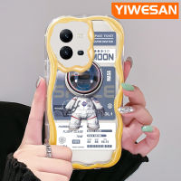 YIWESAN เคสสำหรับ VIVO V25 5G V25E X80 Lite V21E Y73 2020ลายการ์ตูนน่ารักมีสไตล์อวกาศนักบินอวกาศสีสันสดใสขอบเนื้อครีมเคสนิ่มกันกระแทกเคสโทรศัพท์โปร่งใสเคสใสซิลิโคน