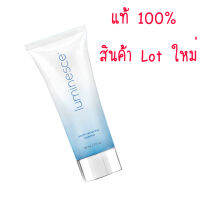 Luminesce Cleanser by Jeunesse ลูมิเนสคลีนเซอร์ เจอเนสส์ เจลล้างหน้า ลดสิว จุดด่างดำ