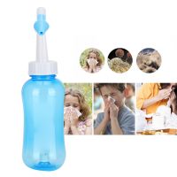 【CW】 Rhinitis Cleaning Pot Nasal Cleaner Bottle Adult Children(300ml )Nasal spray Treatment