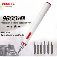 ไขควงไฟฟ้า Vessel สำหรับงานละเอียด ขนาดเล็๋ก Electric Screwdriver Rechargeable