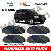 Shop Honda Crv Brake Pads online | Lazada.com.ph