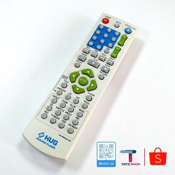 Hug DVD Remote for Series Lazada PH