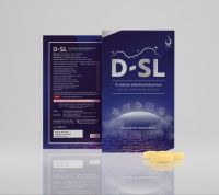 D-SL ดี-เอส แอล ผลิตภัณฑ์เสริมอาหาร มีส่วนช่วยลดความตึงเครียด นอนหลับง่าย หลับลึก หลับสนิทตลอดคืน ผลิตภัณฑ์เสริมอาหาร D-SL ดี-เอสแอล (Deep Sleep หลับลึก คลายความเครียดช่วยผ่อนคลาย)