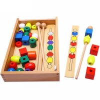 【jw】❦  Educational for Kids Colorful Stick Bead  Set Blocks Baby 1 2 3 Years