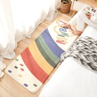 Cartoon Rainbow Bedroom Bedside Floor Mat Home Entrance Doormat Decoration Bathroom Anti-slip Floor Mat Balcony Long Rugs