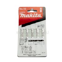 MAKITA / มากีต้า ใบเลื่อยจิกซอ NO.10 (5ใบ/1PAC) A-85818 (MP000480)