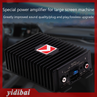 yidibai เครื่องขยายเสียง DSP Hi-fi บูสเตอร์เสียงดิจิตอลโปรเซสเซอร์เสียงสำหรับรถยนต์ลำโพงซับวูฟเฟอร์พาวเวอร์สเตอริโอรถยนต์