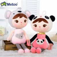 48cm Angela rabbit doll Metoo plush doll for kids panda bee poupee dolls