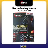 Signo Macro Gaming Mouse GM-980 เมาส์เกมมิ่ง มาโคร มีไฟ