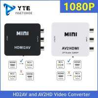 YIGETOHDE 1080P HDMI,เข้ากันได้กับ AV Scaler อะแดปเตอร์คอมโพสิตวิดีโอ HDMI Converter เข้ากันได้ RCA Cvsbb L/r Video Mini HD2AV