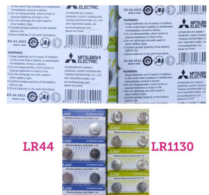 Mitsubishi Alkaline Button Cell Battery LR41 1 5V Suitable For