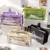 CIFbuy Six Layers Large Capacity Pencil Case Stationery Supplies High Appearance Transparent PVC Storage Stationery Bag