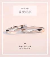 [COD] แหวนคู่รัก Lingai แหวนเพชรสีขาวแหวนคู่เงินแท้แหวนคู่รักทางไกลสุดหรูแหวนเกาหลี