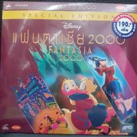 VCDหนังแฟนตาเซีย 2000 FANTASIA 2000 ฉบับ พากย์ไทย (MVDVCD190-แฟนตาเซีย2000FANTASIA2000) cartoon การ์ตูน ดิสนีย์ disney MVD หนัง ภาพยนตร์ ดูหนัง ดีวีโอซีดี วีซีดี VCD มาสเตอร์แท้ STARMART