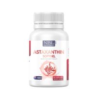 NBL Astaxanthin สาหร่ายสีแดง จากออสเตรเลีย โดสสูงถึง 60 มก.