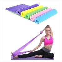 （A New Well Sell ） Home Latexercise Pull Rope Resistance Band Set ExpanderIndoorFitness Equipment For Home Gym Training