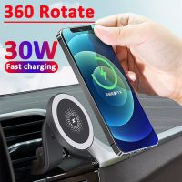 30W Magnetic Car Wireless Chargers  Phone Charger Wireless Air Vent for iphone 12 13 Mini Pro Max Magnet Adsorb Fast Wireless Car Chargers