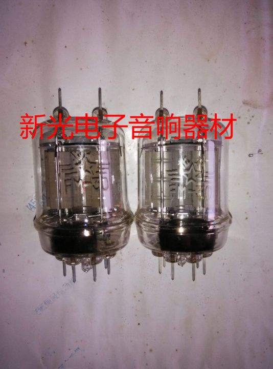 Vacuum tube Brand new in original box Beijing FM30 fm30 tube J-class tube amplifier supplied in batches from the same batch hot selling soft sound quality 1pcs