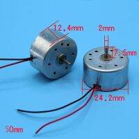 1pcs 300 Motor 4.5V 5V Scientific Hobby Accessories моторчики для самоделок