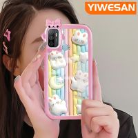 YIWESAN เคสสำหรับ OPPO A53 2020 4G A53s 4G A11s A33 A32 2020การ์ตูนสัตว์ประหลาดน้อยฝาครอบป้องกันเลนส์กล้องถ่ายรูปเคสนิ่มกันกระแทกน่ารัก3D เคสมือถือกระต่ายดาวสีรุ้ง