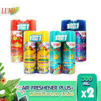 [แพ็ค1แถม1] LUKO Refresh Plus 300 ml.