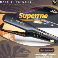 เครื่องหนีบผม Superme