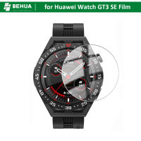 ฟิล์มกันรอยกันกระแทกสำหรับนาฬิกา Huawei Watch GT3 SE ป้องกันจอ HD