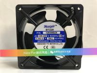 2023 ☆ MAXAIR BT12038B2X 220V AC 0.14A 22W 12 Cm พัดลมทำความเย็น12038