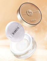 Kazhimei Jinyicai Light Makeup Air Loose Powder Powder *