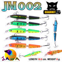 เหยื่อตกปลา เหยื่อปลอม เหยื่อปล๊ัก รุ่น JM002 ขนาด 10.5cm./9g. (New Color) By JAWA