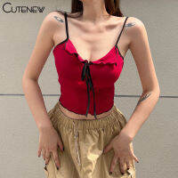 Cutenew ยุโรปสไตล์แฟชั่นผ้าพันแผลหวานฤดูร้อนวันหยุดถัง Slim Camisoles Casual Crop Tops Womens