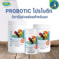 Vetafarm PROBOTIC โปรโบติก วิตามินช่วยย่อยสำหรับนก ร่างกายแข็งแรง ไม่ล้มป่วยง่ายๆ (มีให้เลือก 3 ขนาด)