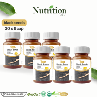 (ชุดทาน 3 เดือน) Protriva Black seeds โปรทิว่า แบล็คซีดส์ ชุด 6 กระปุก น้ำมันงาดำสกัดเย็น