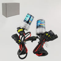 หลอดไฟหน้าซีนอน Hid อัตโนมัติคุณภาพสูง35W สามารถใช้ได้กับ H1 H3 H7 H8 H9 H11 9006 9005และอินเทอร์เฟซอื่นๆสีของความสว่างสูงคือ4300K 6000K 8000K