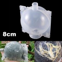 5pcs 8cm Plant Rooting Device Grow Box High Pressure Gardening Plant Ball Breeding Case for Garden Grafting Rooting BoxYB23TH